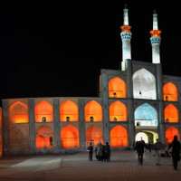 Комплекс Амира Чахмака