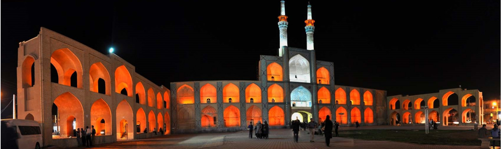 Комплекс Амира Чахмака