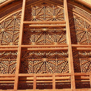 عقدة صينية (طهران)