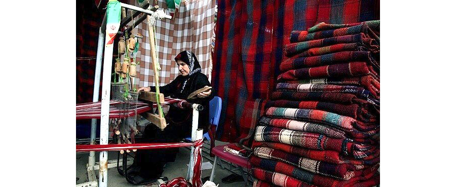 نسیج موج (فی ایلام)