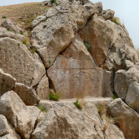 Kurangun Relief