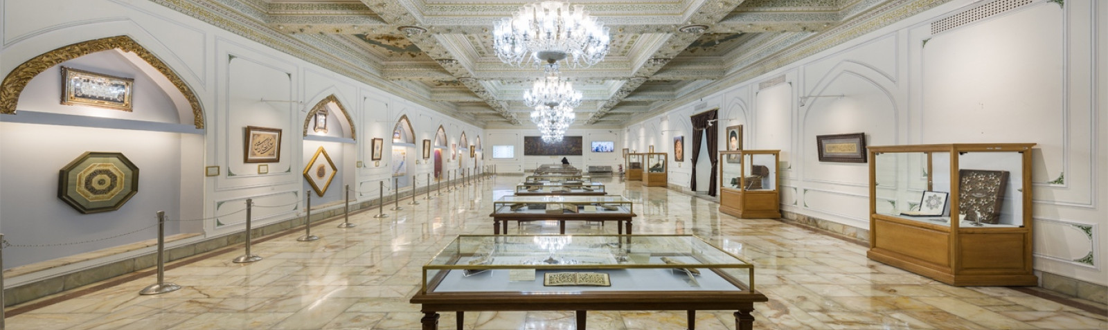 مجموعه آستان قدس رضوی