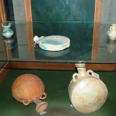 Yasuj Ethnography Museum