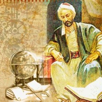 ابوسهل بیژن کوهی (مازندران)