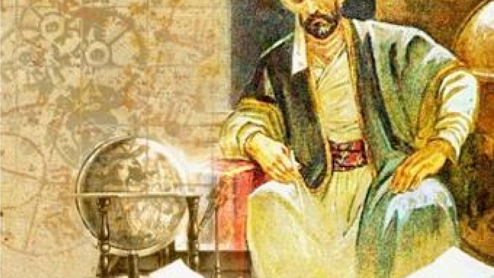 ابوسهل بیژن کوهی (مازندران)