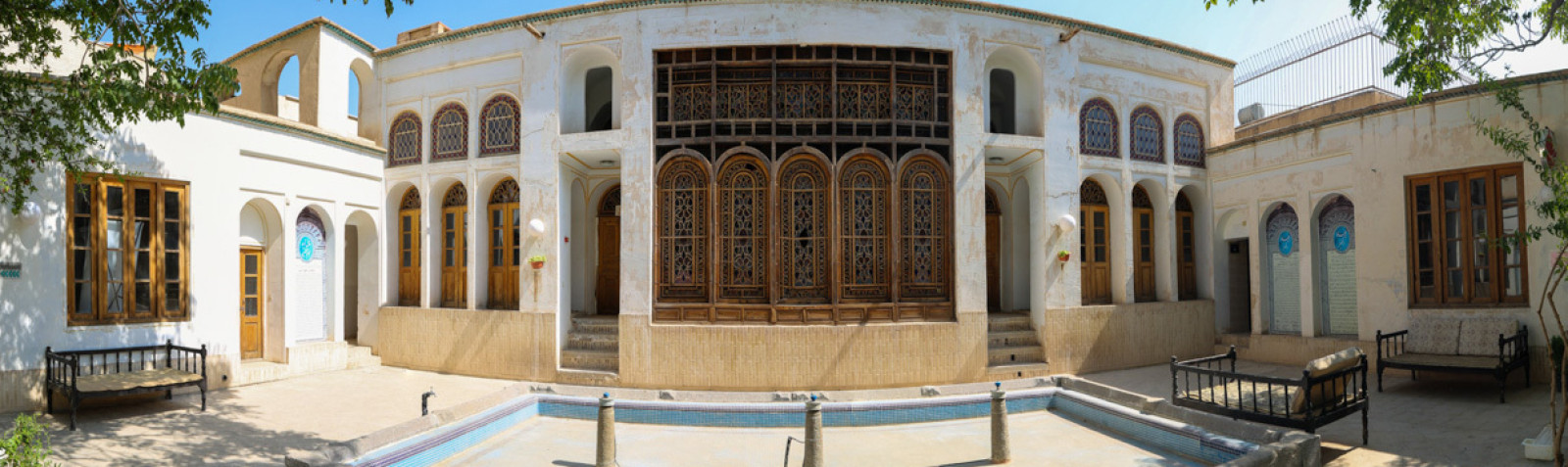 Constitution House of Isfahan