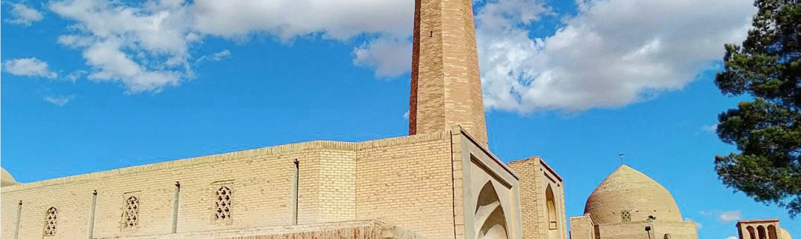 Mezquita de viernes de Nayin