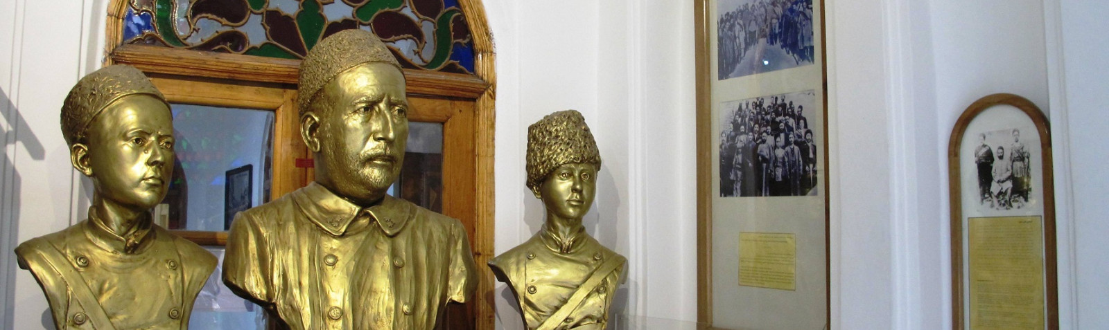 Constitutional Museum of Tabriz