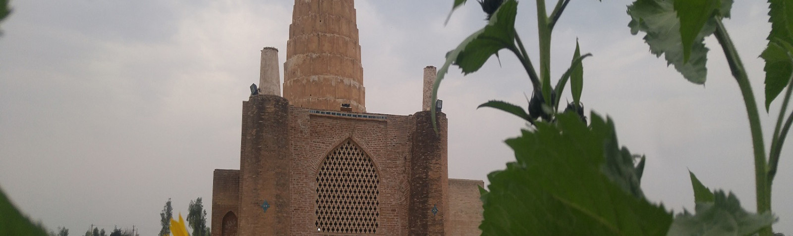 آرامگاه یعقوب لیث صفاری