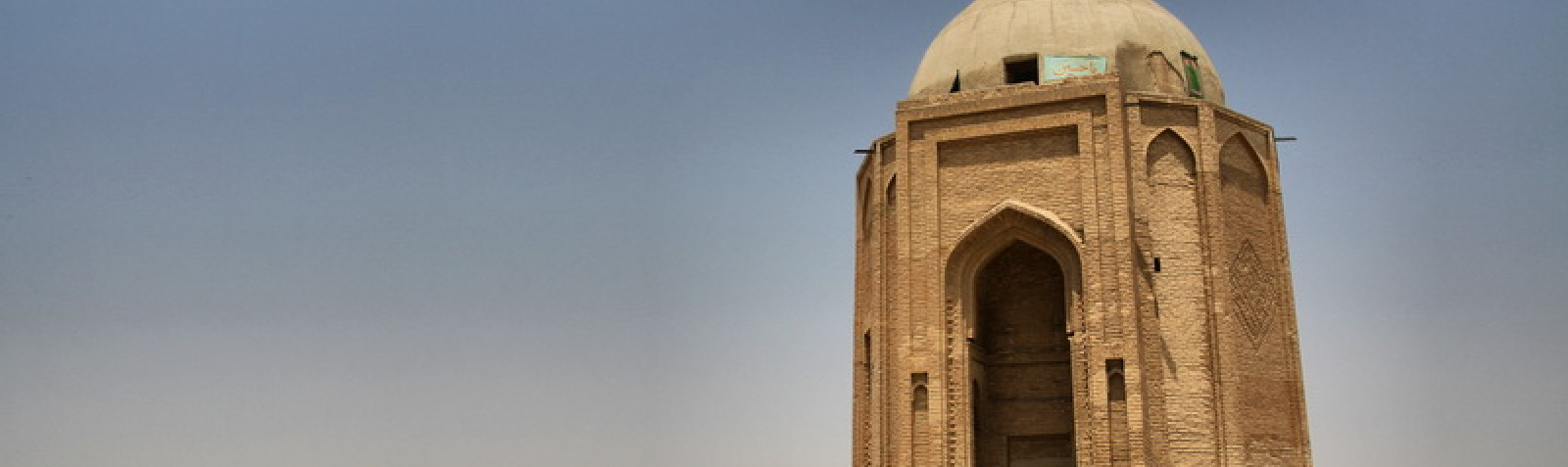 «Мавзолей Пир Мурадабад»