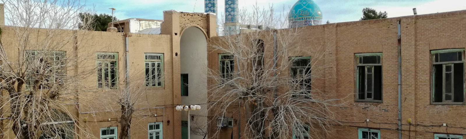 Fakhrieh School