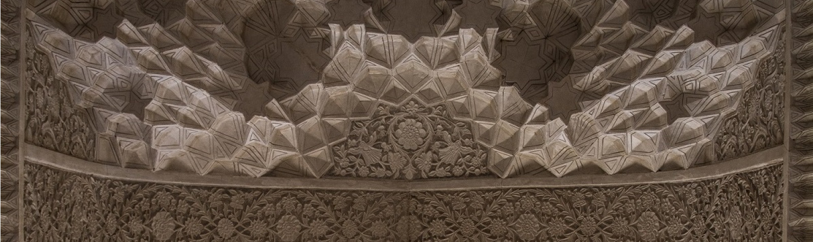 The Grand Mosque of Sarayan