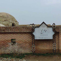 Laj Bathhouse in Mahabad