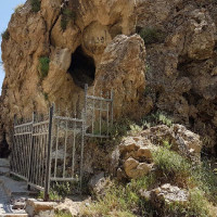Eyn ol Rrum Spring and Historical Inscription