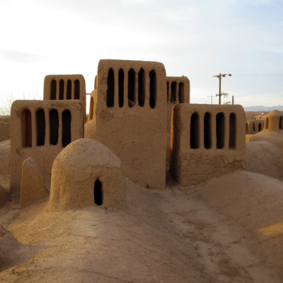 Bab al-Hakm village