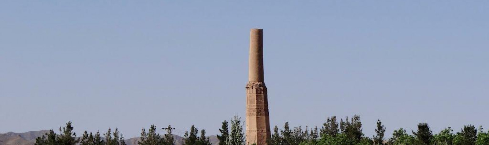 Mil-e Karat