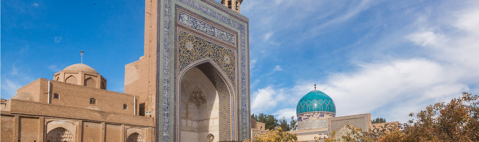 The tomb of Sheikh Ahmad Jam