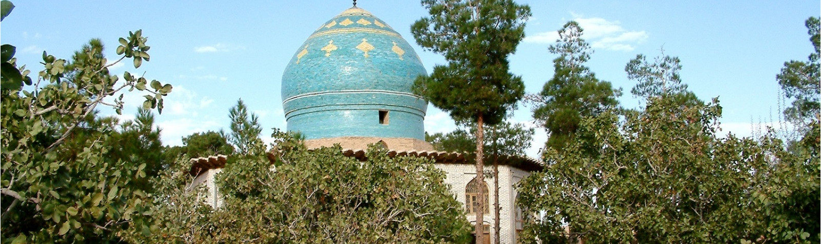 مصلی تاریخی نایین