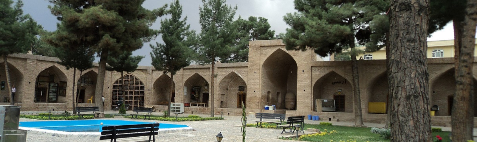 Shah Abbasi Caravanserai of Neishabour