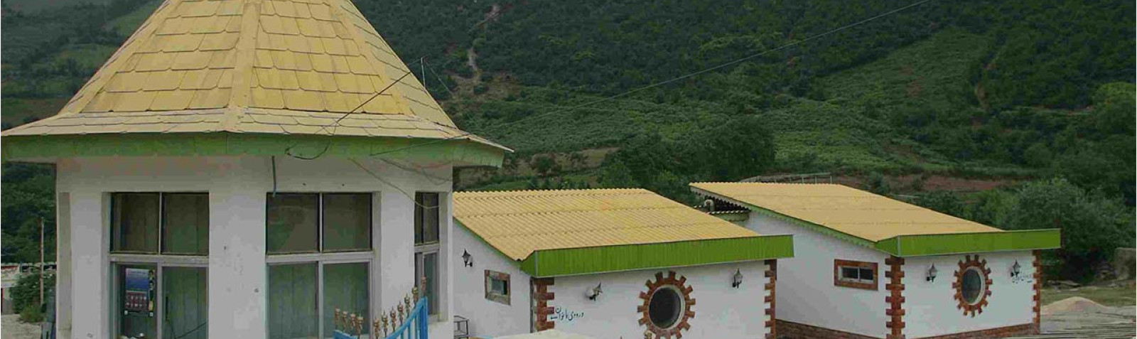 Lavij Hot Water Spring