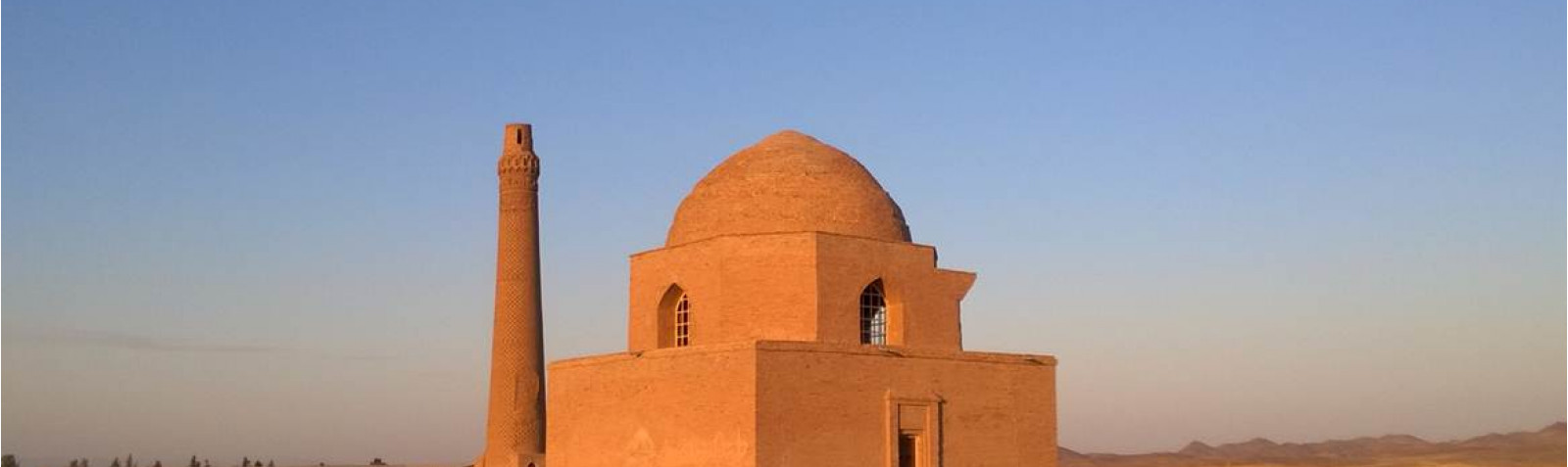 Sangbast Historical Complex