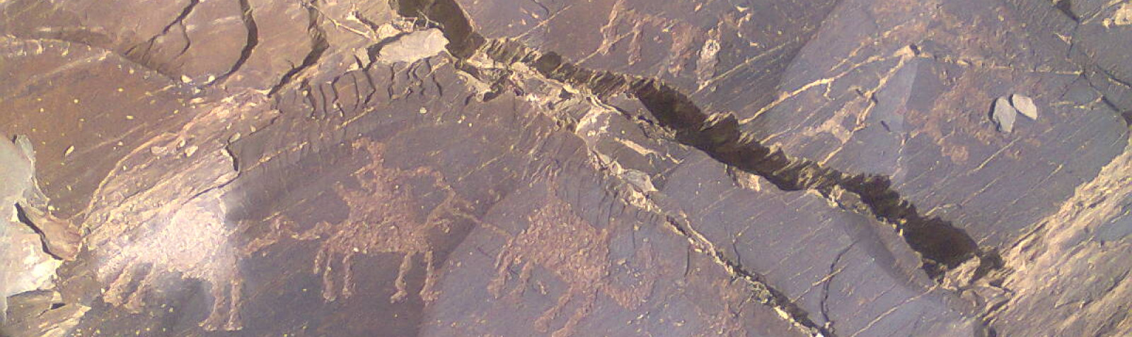 Timarreh Golpayegan Petroglyph