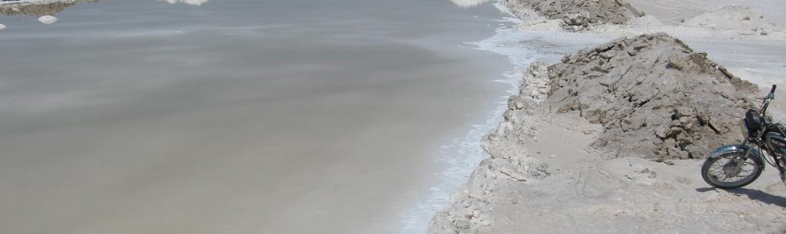 دریاچه نمک جرقویه
