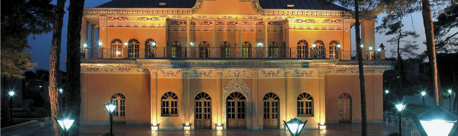 Jardín y mansión de Ain al- Doleh