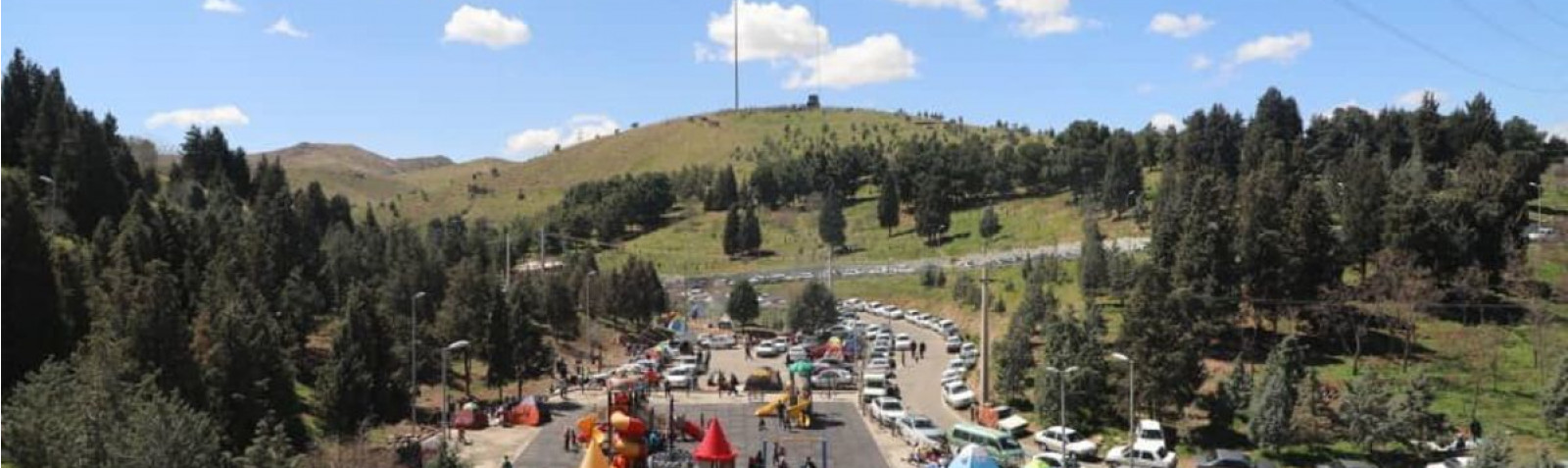 پارک ملی سرخه حصار