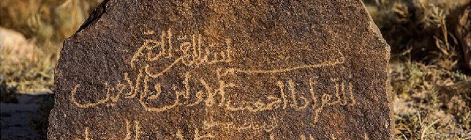 قبرستان توران پشت