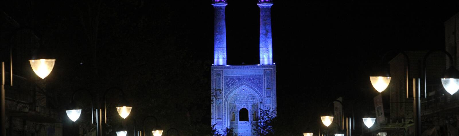 La Mezquita Jomhe de Yazd o la Gran Mezquita de Yazd