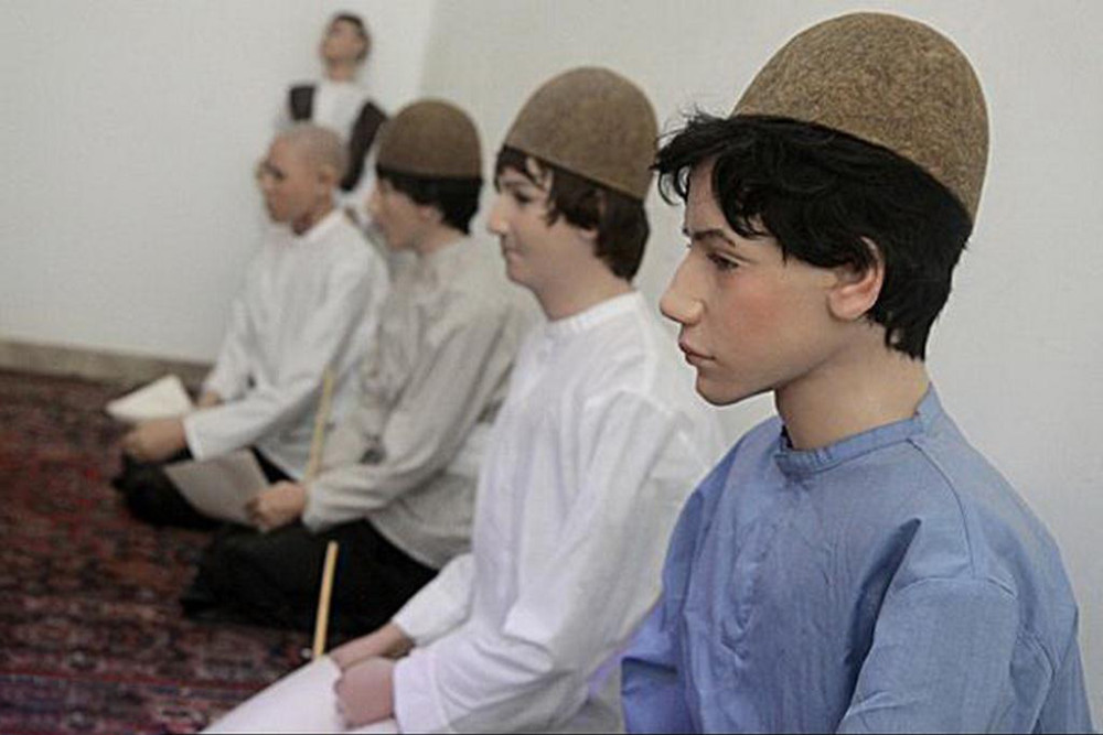 Традиционная одежда провинции Кум