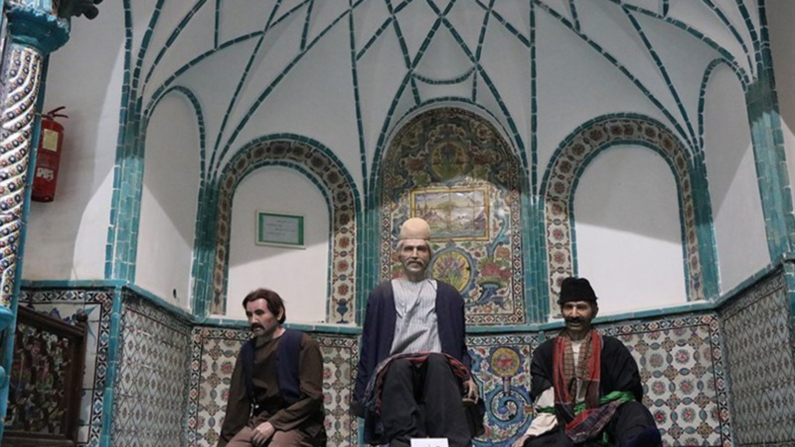 لباس محلی مردمان مرکزی