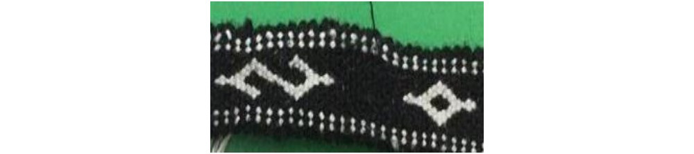 نیک بافی
