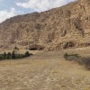 Prehistoric Sites of the Khorramabad Valley
