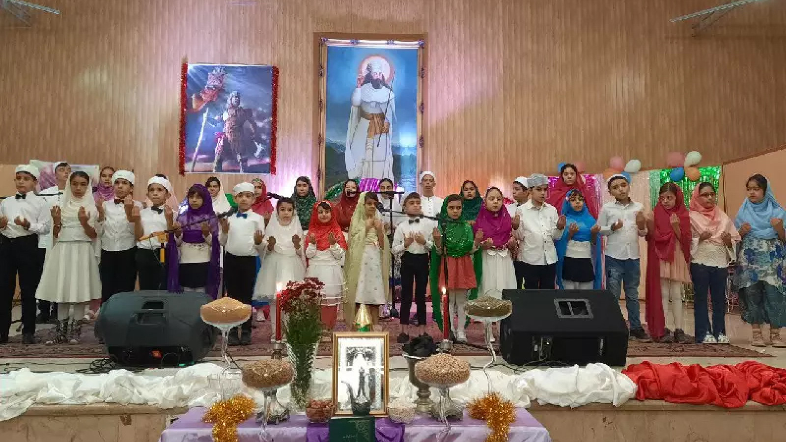 La Fiesta de Mehregan