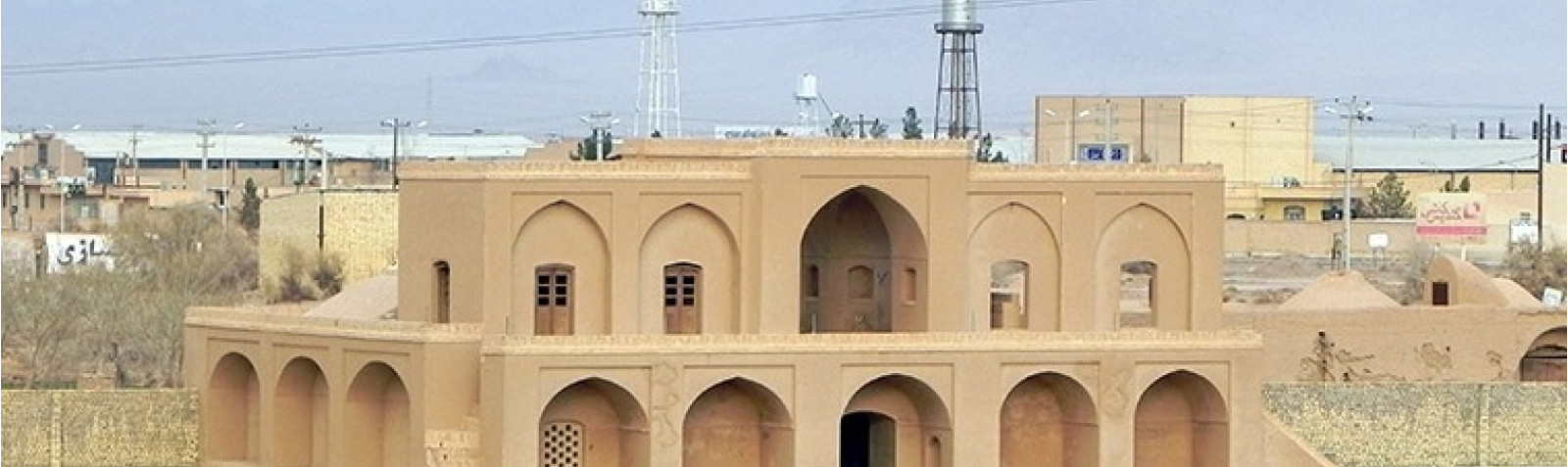 مجموعه حجت آباد