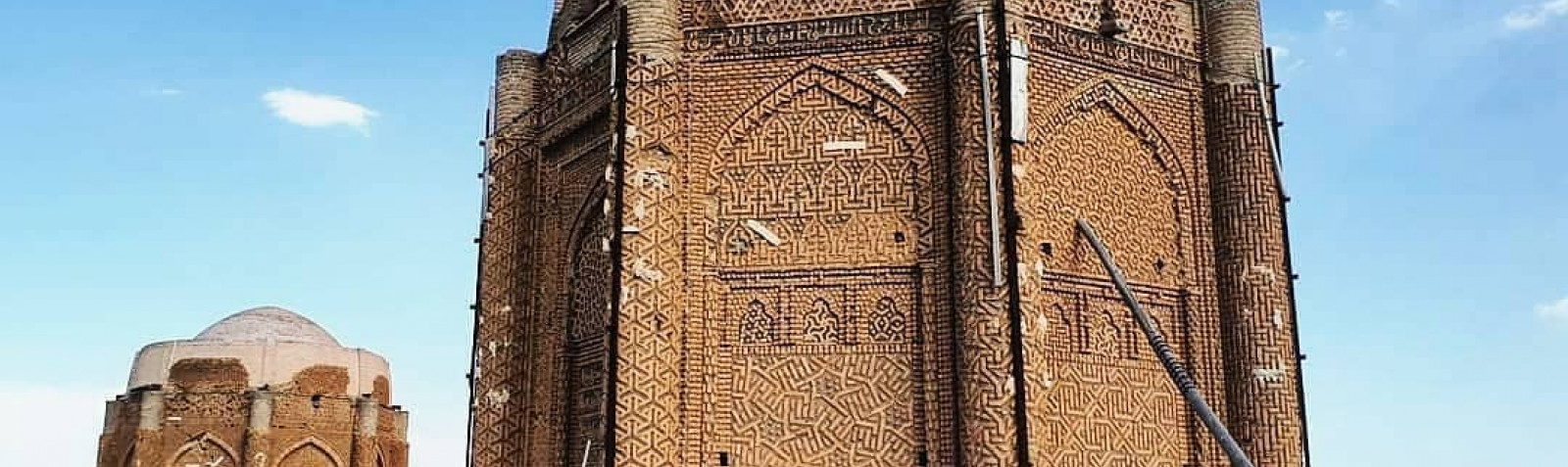 Башни-близнецы Харган