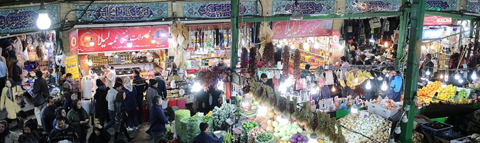 Таджришский исторический базар