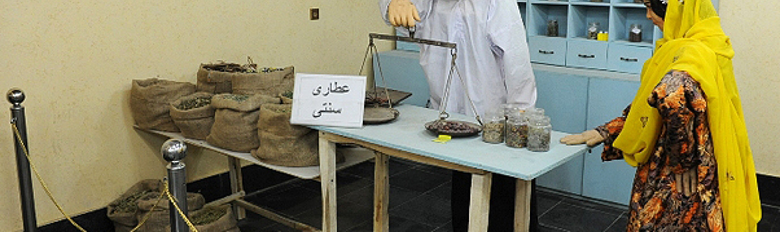 موزه باستان شناسی و مردم شناسی مسجد سلیمان