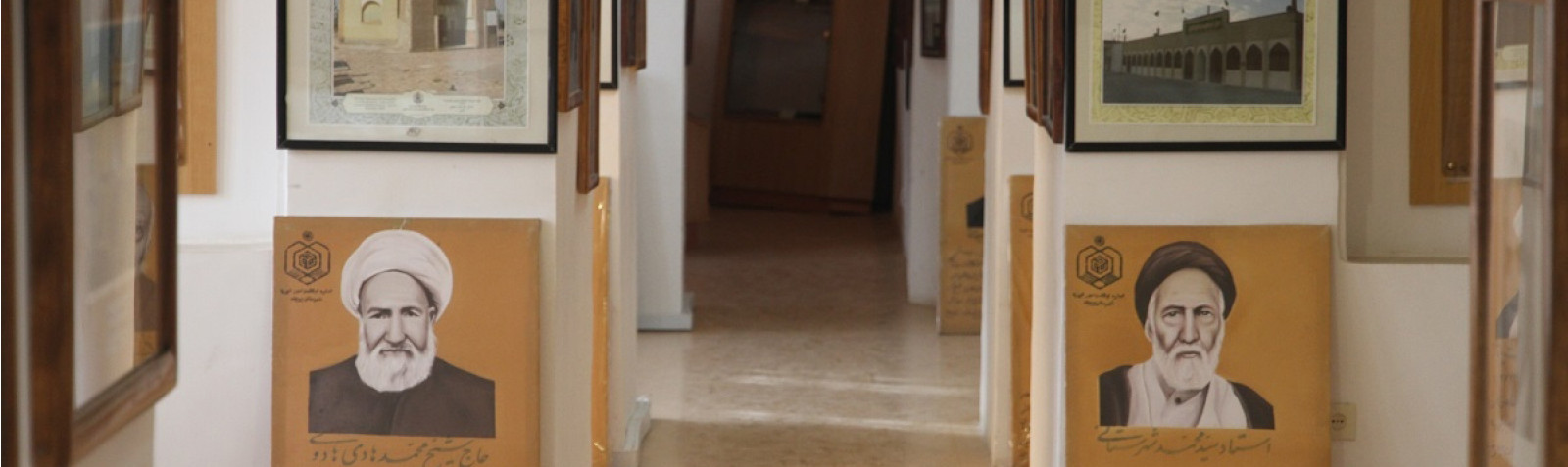 موزه وقف بیرجند