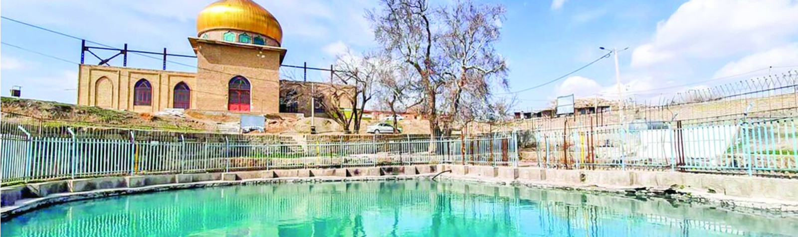 منطقه نمونه گردشگری ایوب( آبگرم و زیارتگاه)