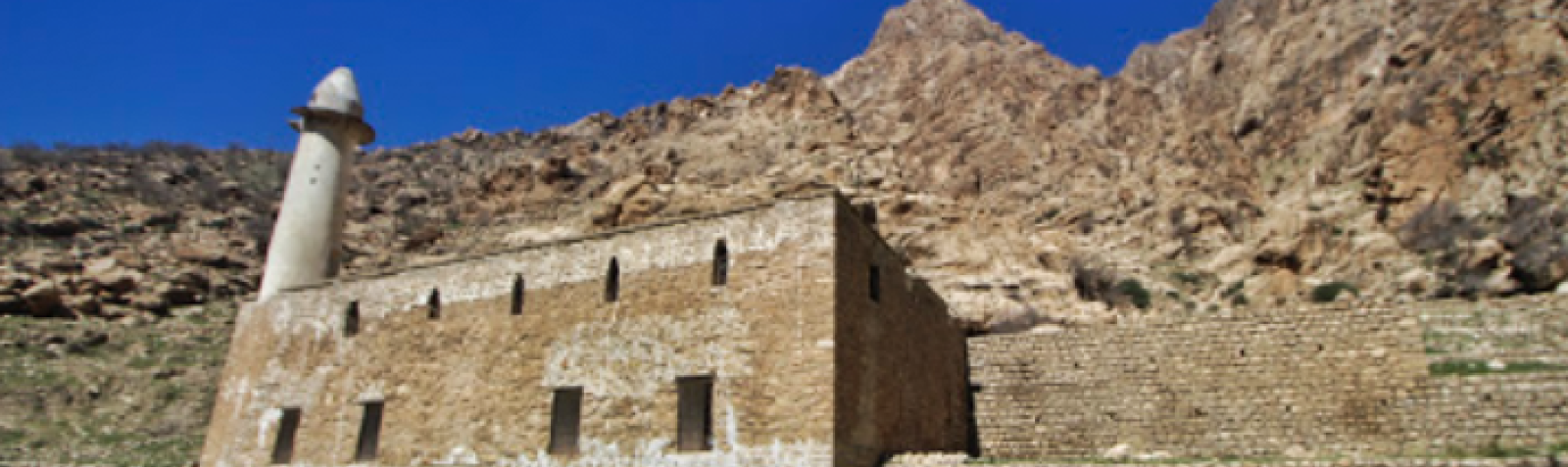 مسجد عبداله بن عمر