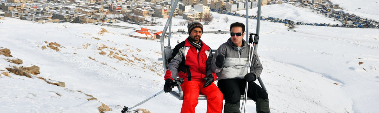 Nesar Ski Resort