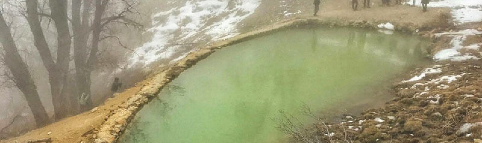 Rineh Hot Mineral Spring
