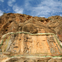 Khaneh Takhti Relief in Salmas