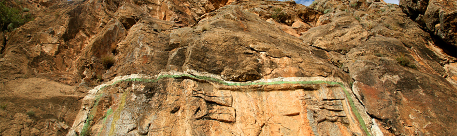 Khaneh Takhti Relief in Salmas