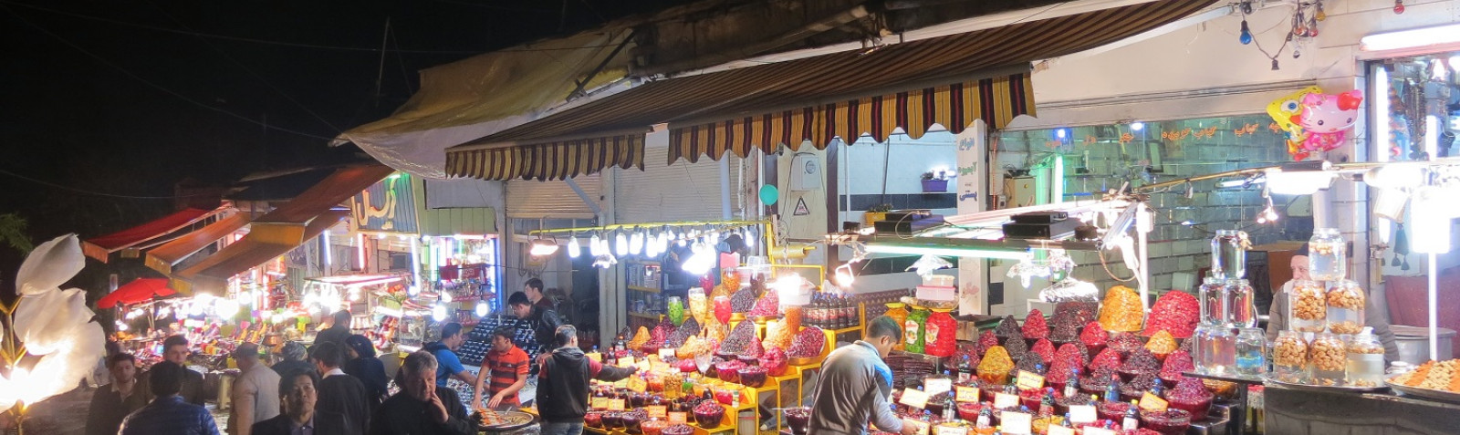 River of Darband Valley