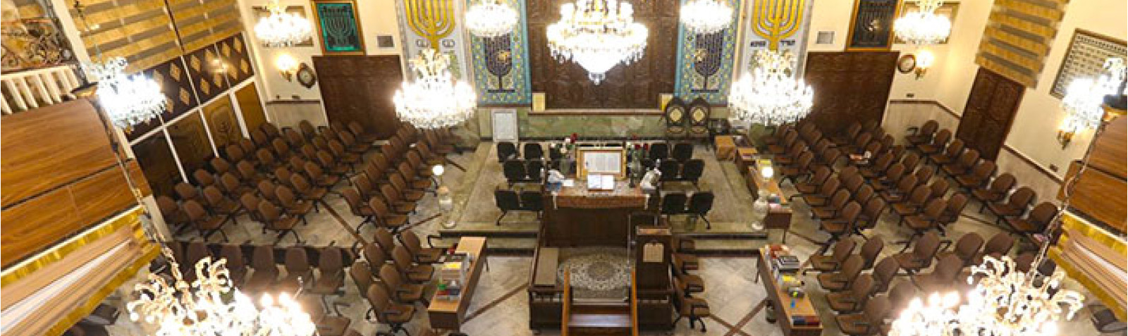 کنیسه یوسف آباد