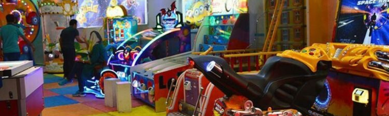 مدينة ملاهي هايلاند كيش